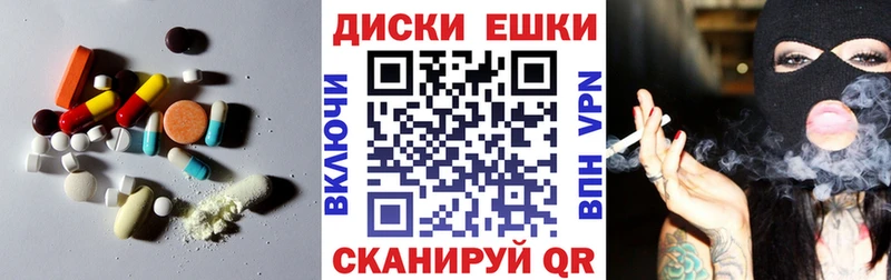 Купить  Боровичи  Экстази Дубай 