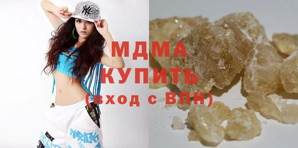 ешки Киреевск