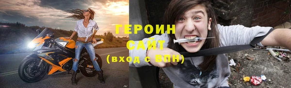 ешки Киреевск