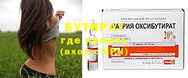 винт Кинешма