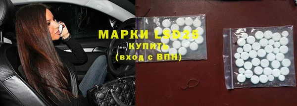 ешки Киреевск