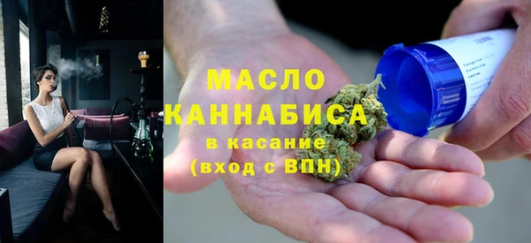 винт Кинешма