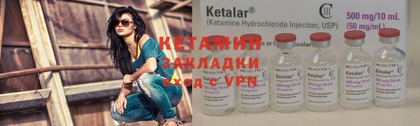 винт Кинешма