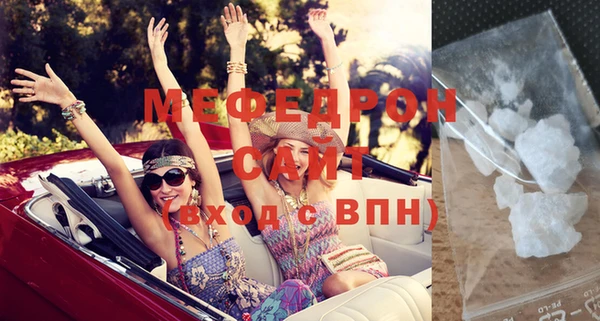 ешки Киреевск