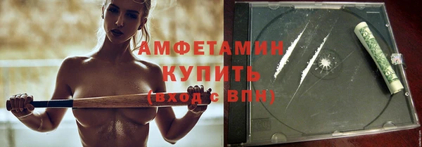 MESCALINE Киренск