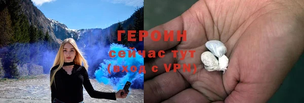 MESCALINE Киренск
