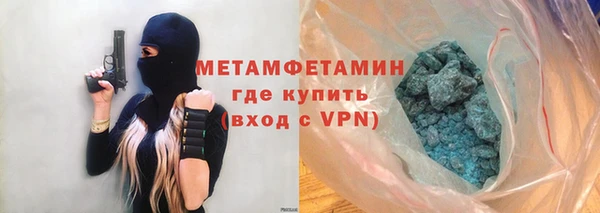 винт Кинешма