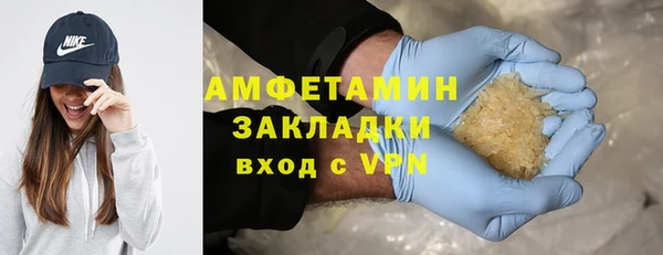 винт Кинешма