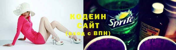 винт Кинешма