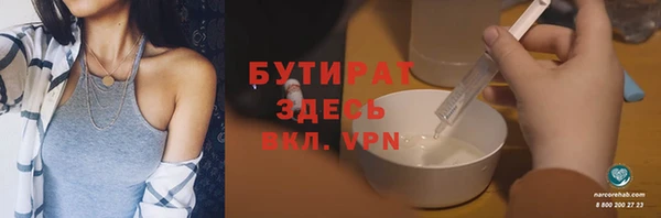 винт Кинешма