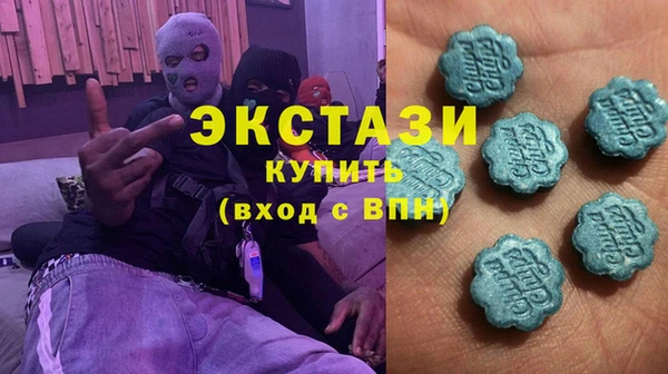 MESCALINE Киренск