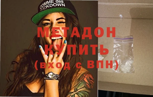 ешки Киреевск