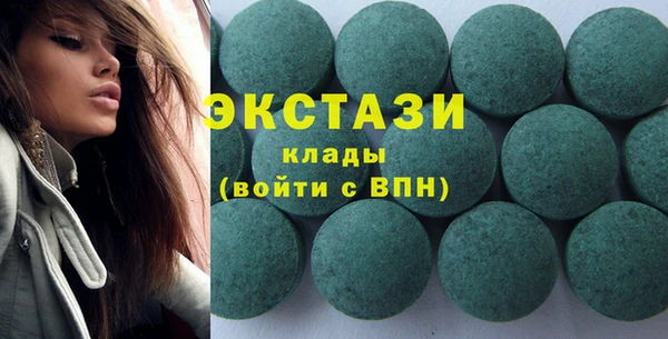 MESCALINE Киренск