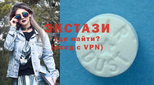 винт Кинешма