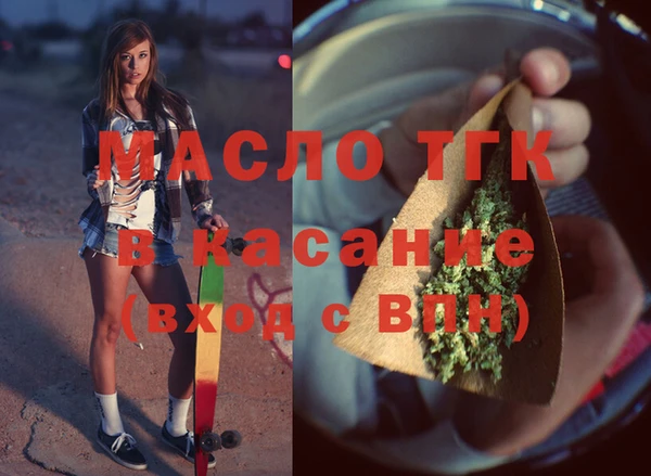 ешки Киреевск