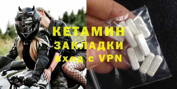 ешки Киреевск