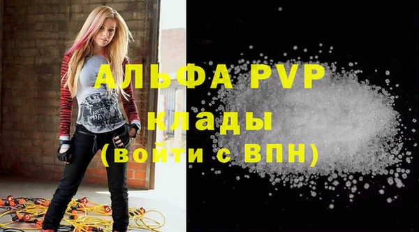 ешки Киреевск