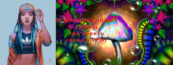 ешки Киреевск