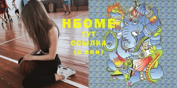 винт Кинешма