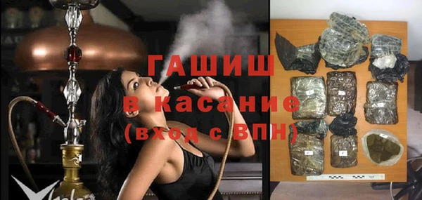 винт Кинешма