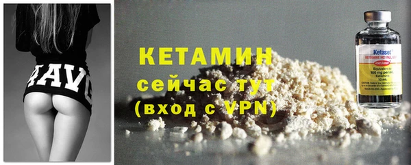 MESCALINE Киренск