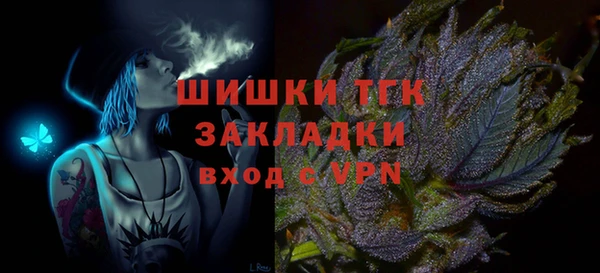MESCALINE Киренск