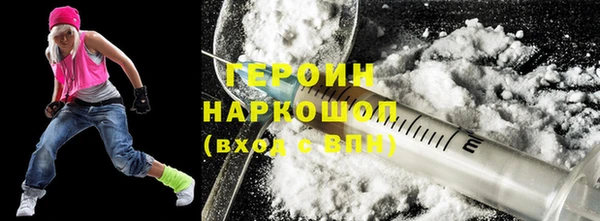 винт Кинешма