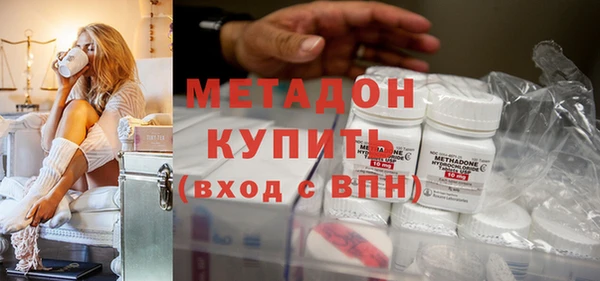 винт Кинешма