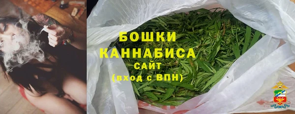 MESCALINE Киренск