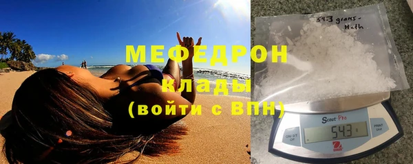 ешки Киреевск