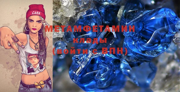 MESCALINE Киренск