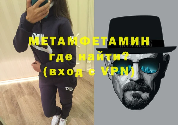 MESCALINE Киренск